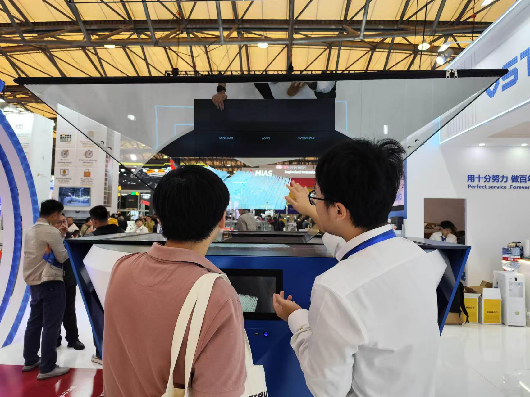 CeMAT ASIA 2024