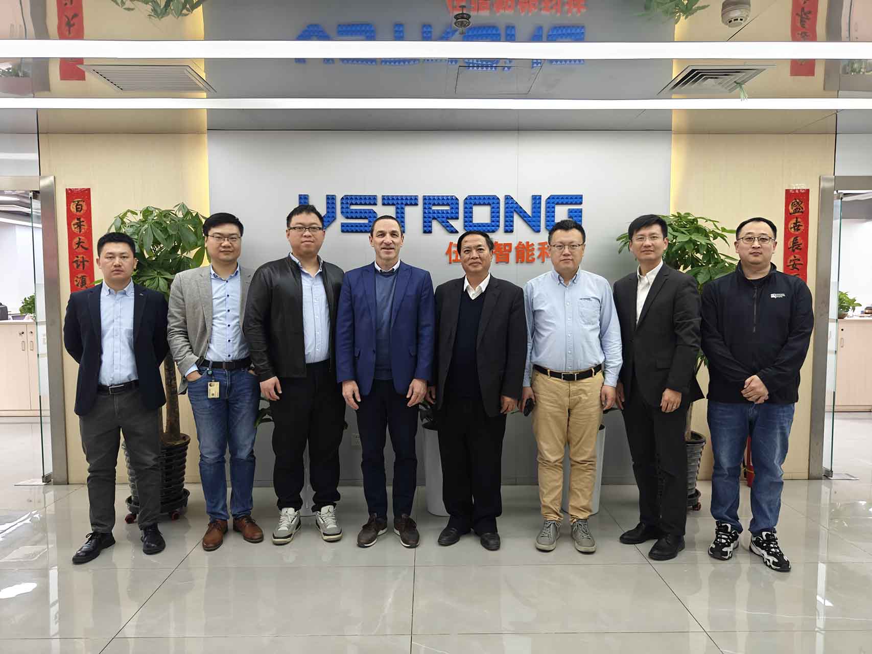 SIEMENS AG besucht VSTRONG