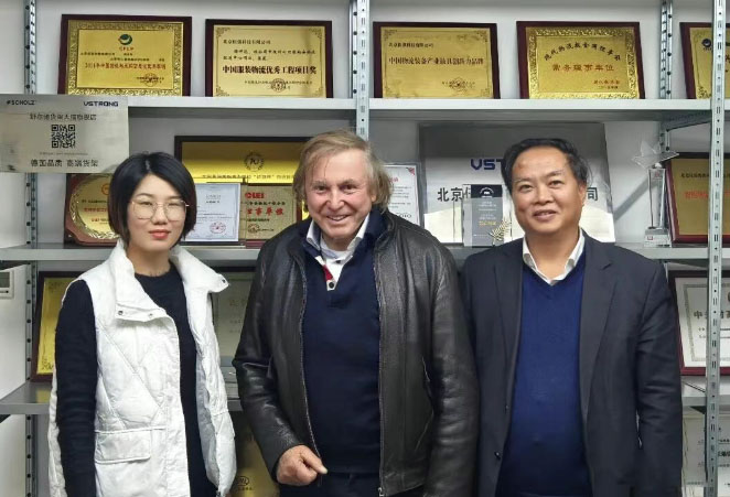 Deutsche Delegation der Firma Scholz Regalsysteme-besucht das -Hauptquartier von VSTRONG in Peking