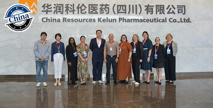 Der China-Australia Trade and Investment Council besuchte Kelun Pharmaceutical