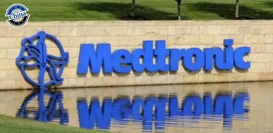 Medtronic Arzneimittel Logistikzentrum Projekt