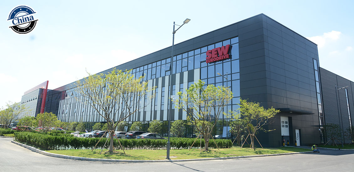SEW Suzhou Motor Smarte Fabrik Projekt